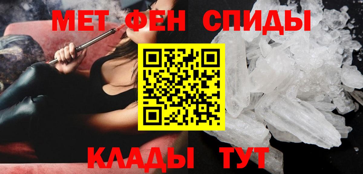 АМФ Premium Кимовск