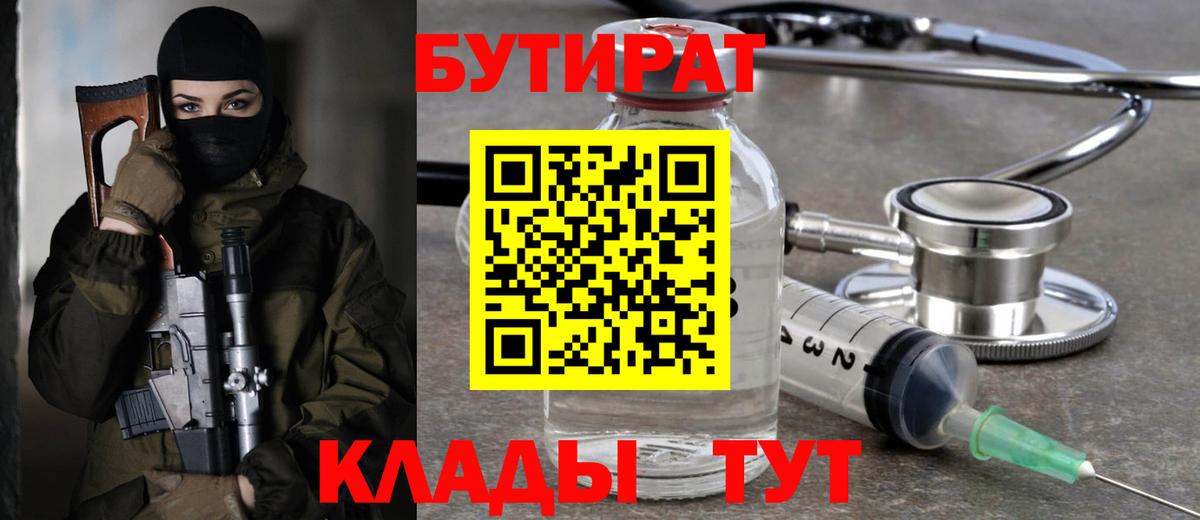  Кокаин Кимовск