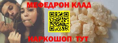 mix Кулебаки