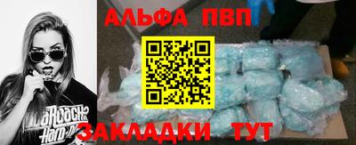 MDMA Кумертау