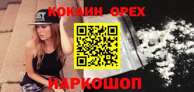 mix Кулебаки