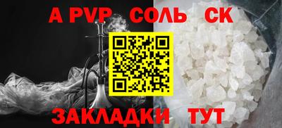 MDMA Кумертау