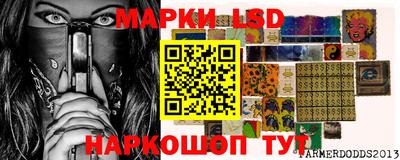 MDMA Кумертау