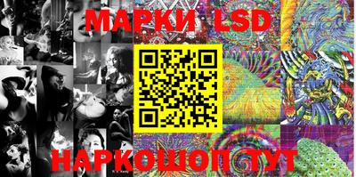 кокаин Кунгур