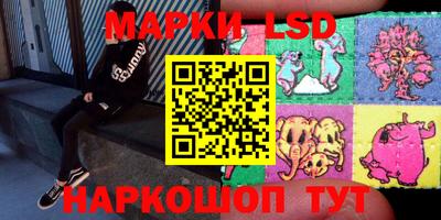 MDMA Кумертау