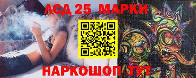 mix Кулебаки