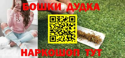 MDMA Кумертау
