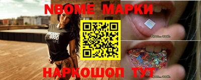 mix Кулебаки