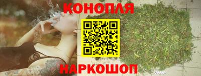кокаин Кунгур