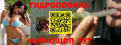 MDMA Кумертау