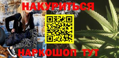 MDMA Кумертау
