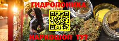 кокаин Кунгур