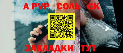 mix Кулебаки