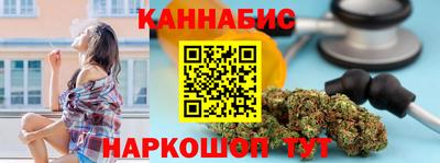 кокаин Кунгур