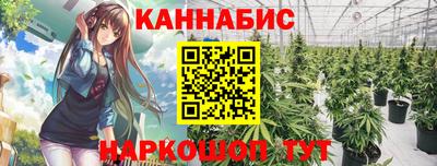 MDMA Кумертау