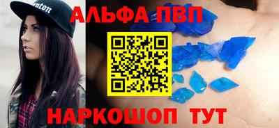 ешки Керчь