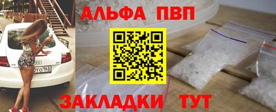 MDMA Кумертау