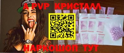 MDMA Кумертау