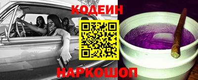 MDMA Кумертау