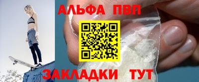 mix Кулебаки