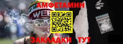 mix Кулебаки