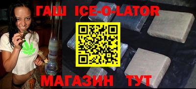 mix Кулебаки