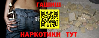 кокаин Кунгур