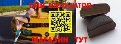 MDMA Кумертау
