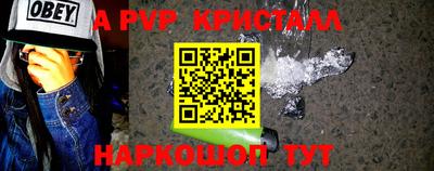 MDMA Кумертау