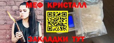 ECSTASY Кизляр
