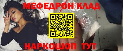 mix Кулебаки
